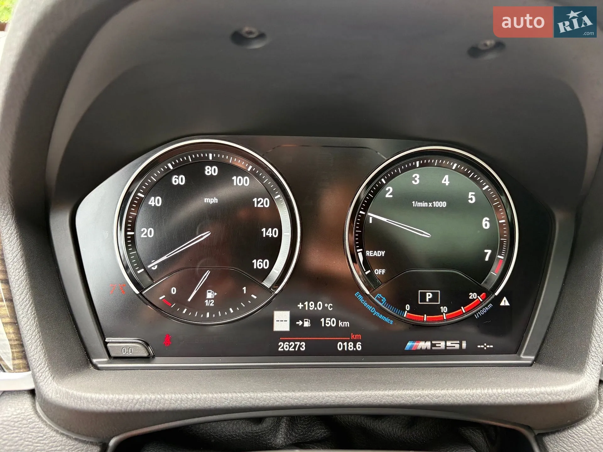 2021 BMW X2 - мініатюра 26