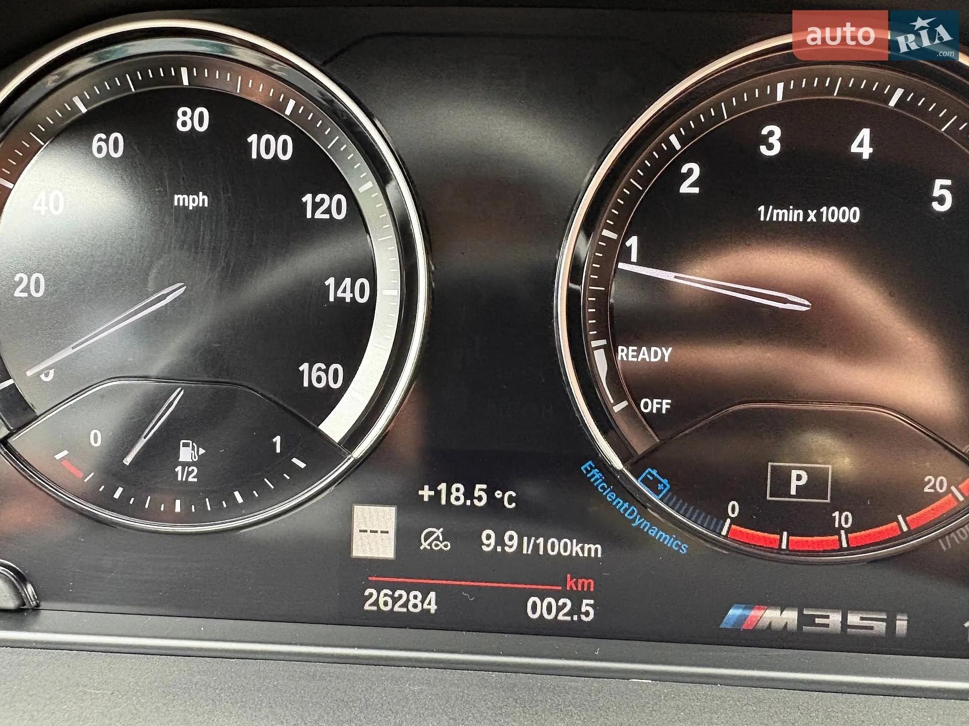 2021 BMW X2 - мініатюра 27