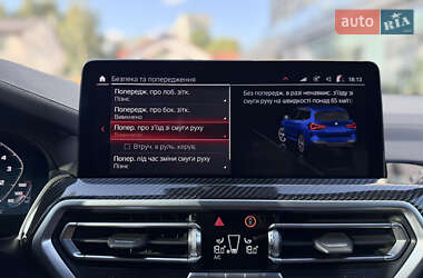 Внедорожник / Кроссовер BMW X3 M 2021 в 