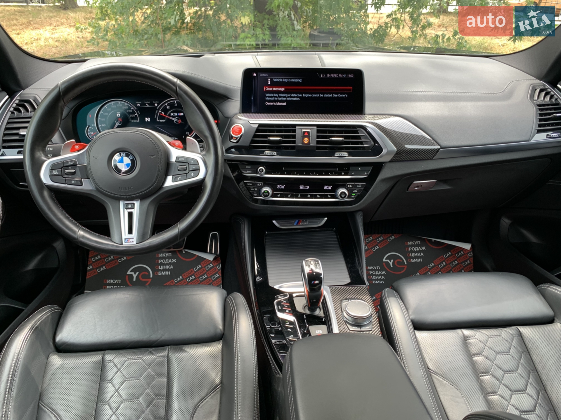 2019 BMW X3 M - мініатюра 39