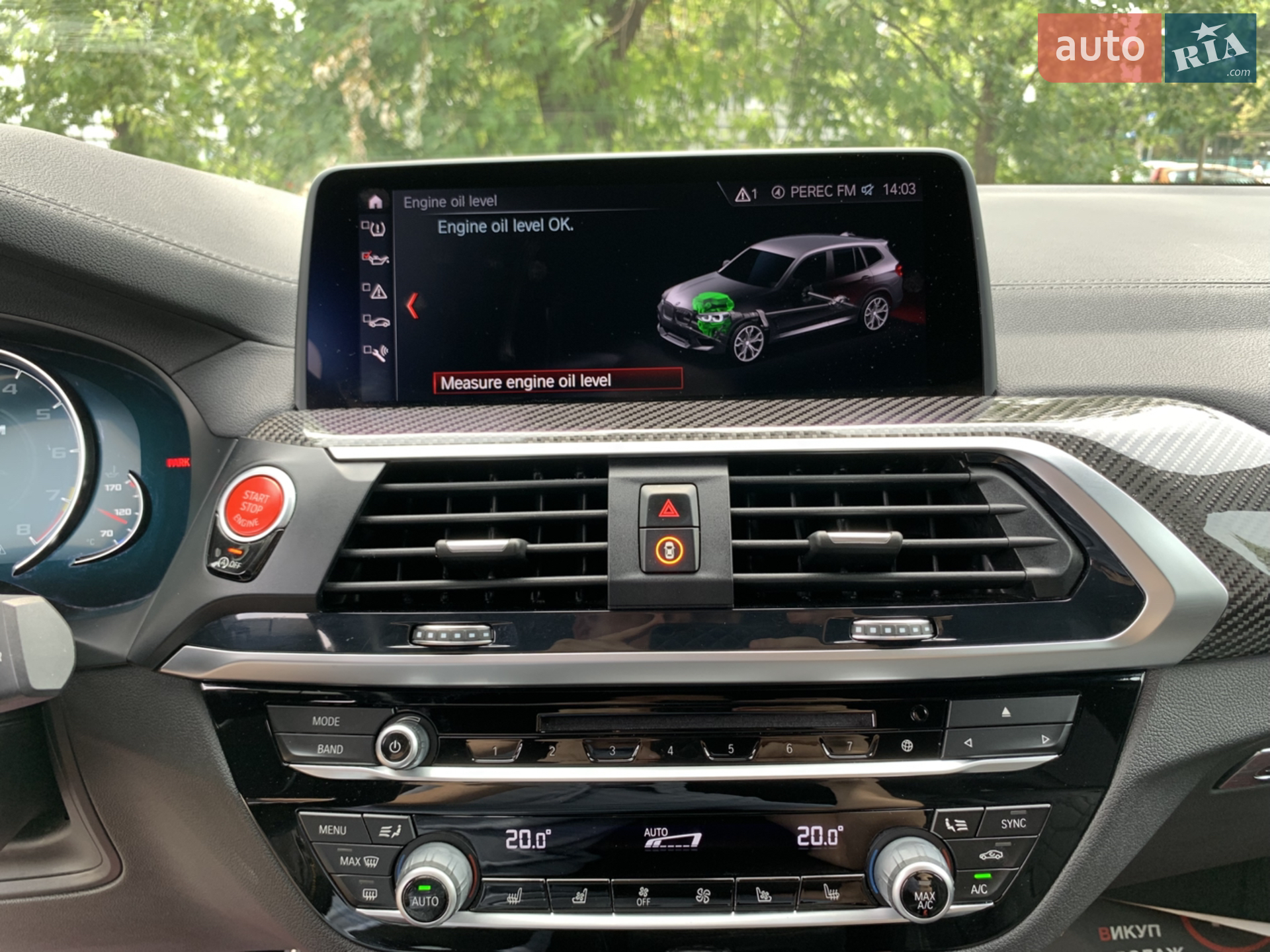 2019 BMW X3 M - мініатюра 50