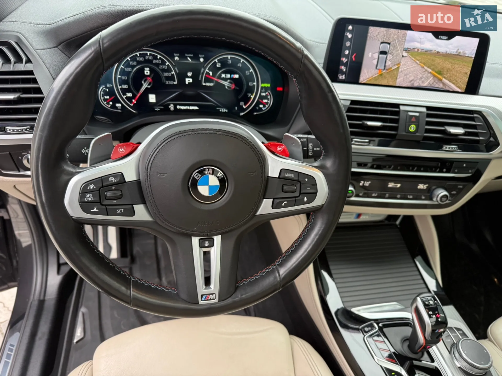 2019 BMW X3 M - мініатюра 62
