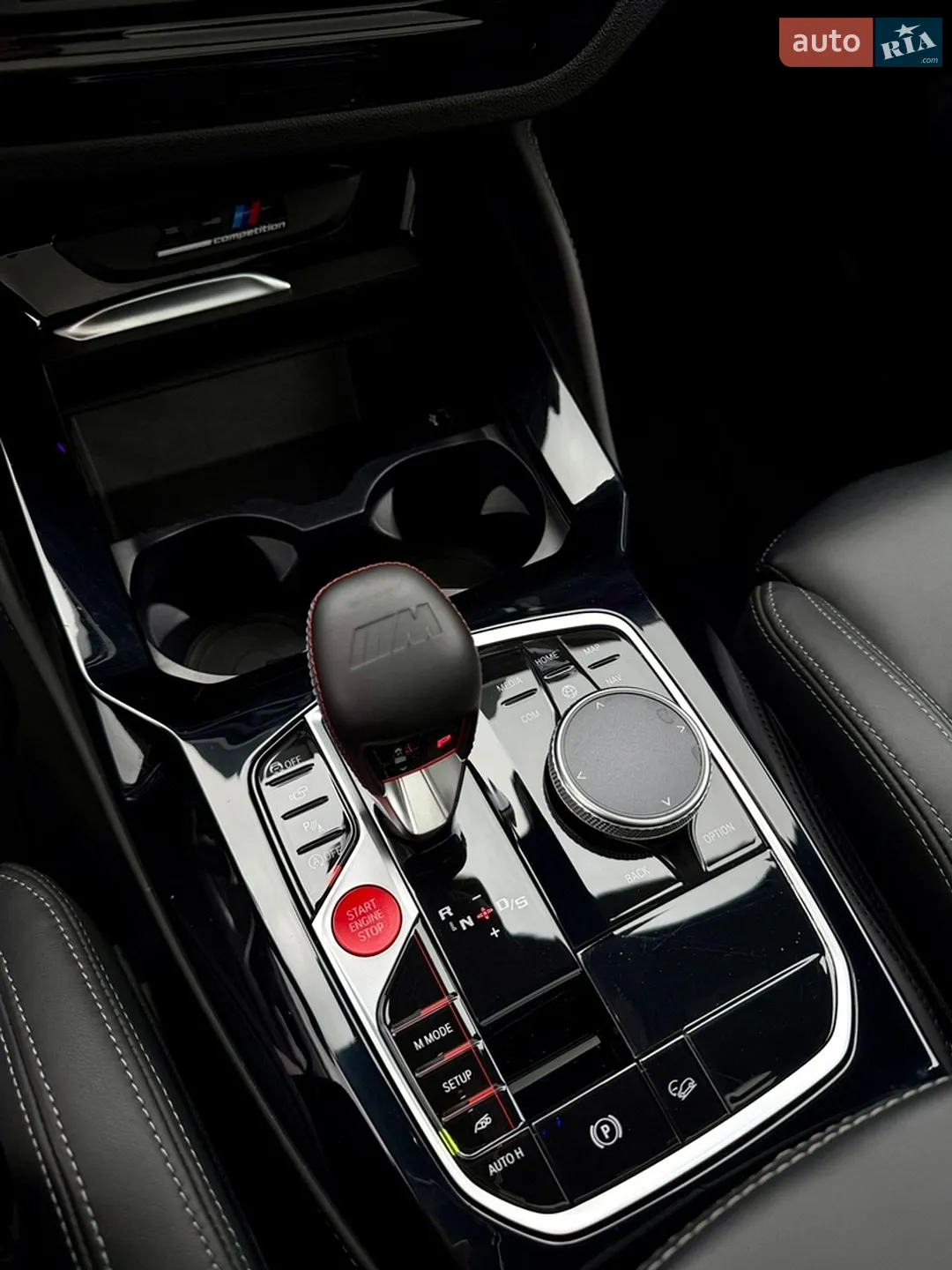 2021 BMW X3 M - мініатюра 21