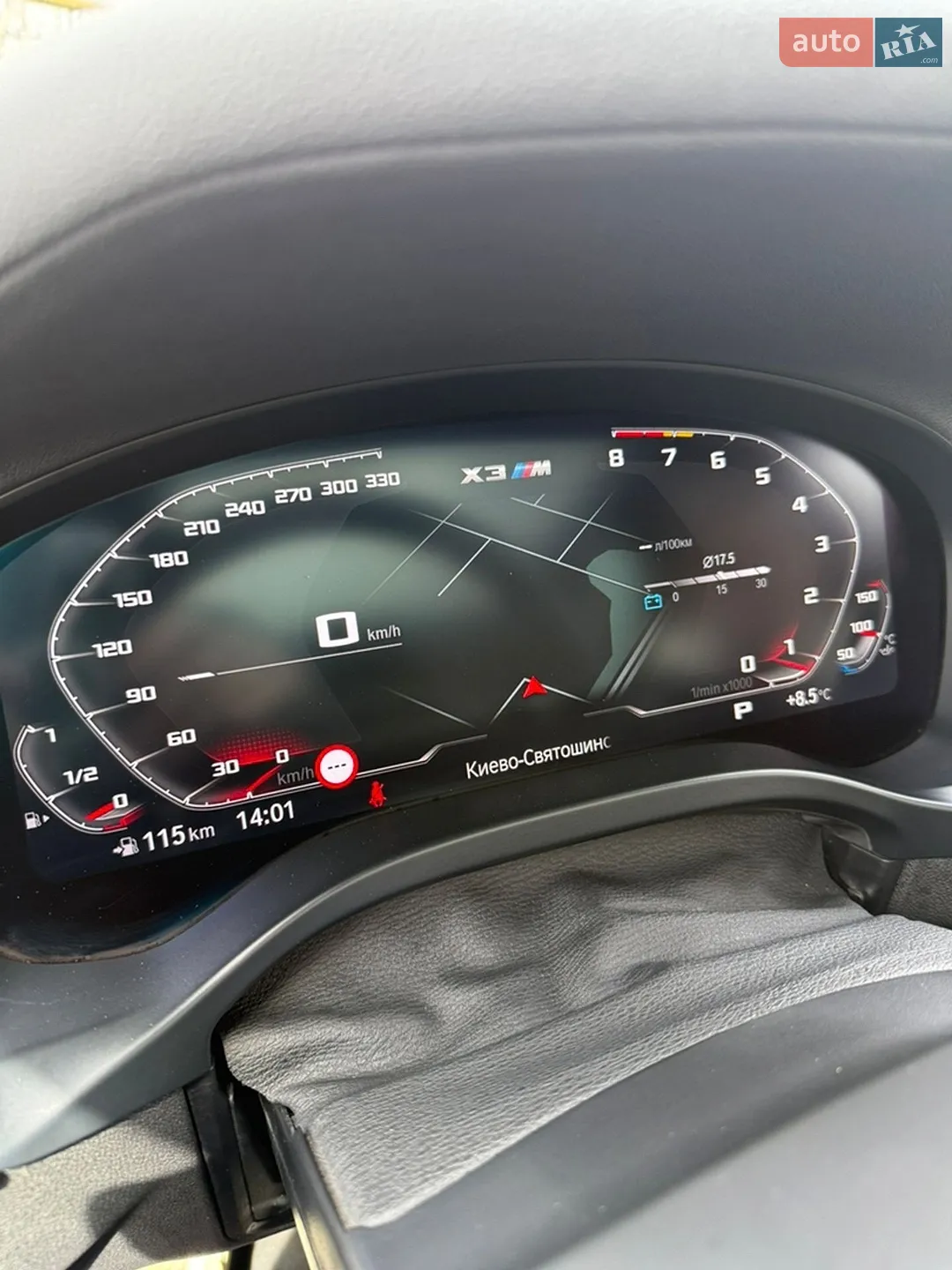2021 BMW X3 M - мініатюра 25