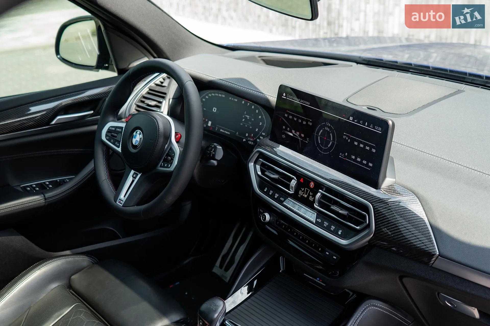 2022 BMW X3 M - мініатюра 13