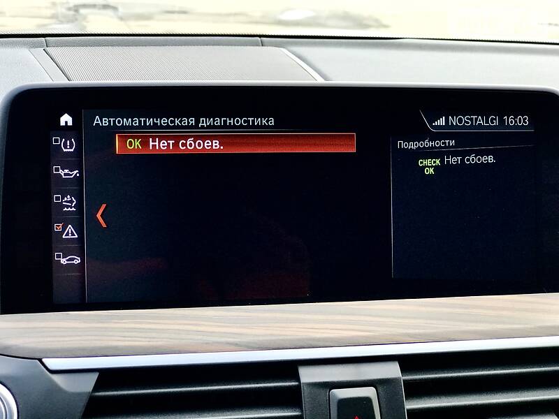 Позашляховик / Кросовер BMW X3 2018 в Києві фото 33 Позашляховик / Кросовер BMW X3 2018 в Києві