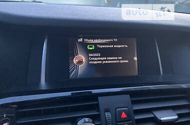 Позашляховик / Кросовер BMW X3 2016 в Одесі