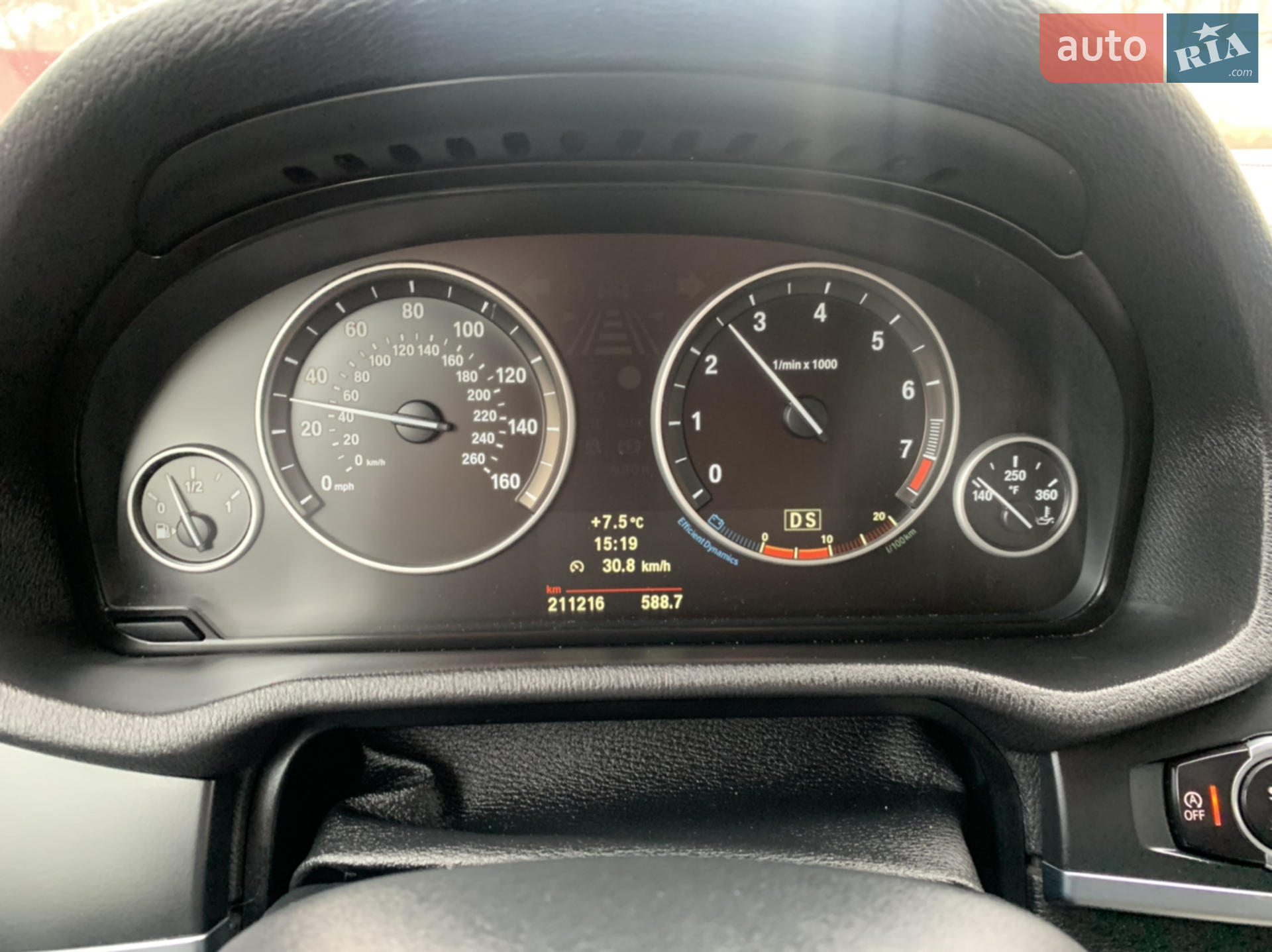 2012 BMW X3 - мініатюра 2