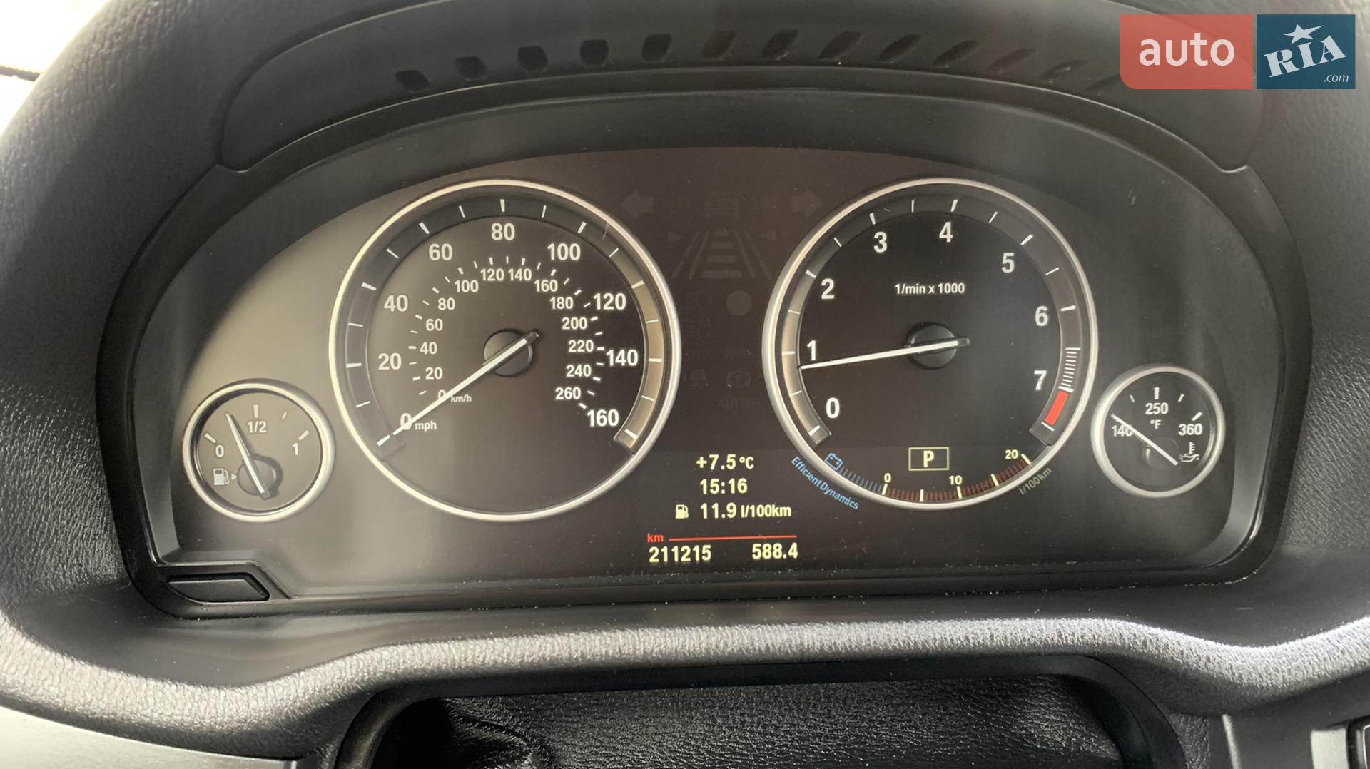 2012 BMW X3 - мініатюра 8