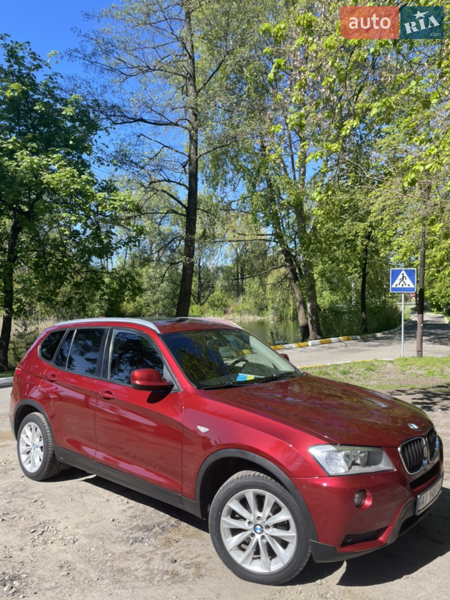 2012 BMW X3 - мініатюра 3