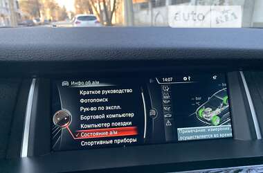 Внедорожник / Кроссовер BMW X3 2015 в Запорожье