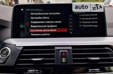Внедорожник / Кроссовер BMW X3 2018 в Тернополе