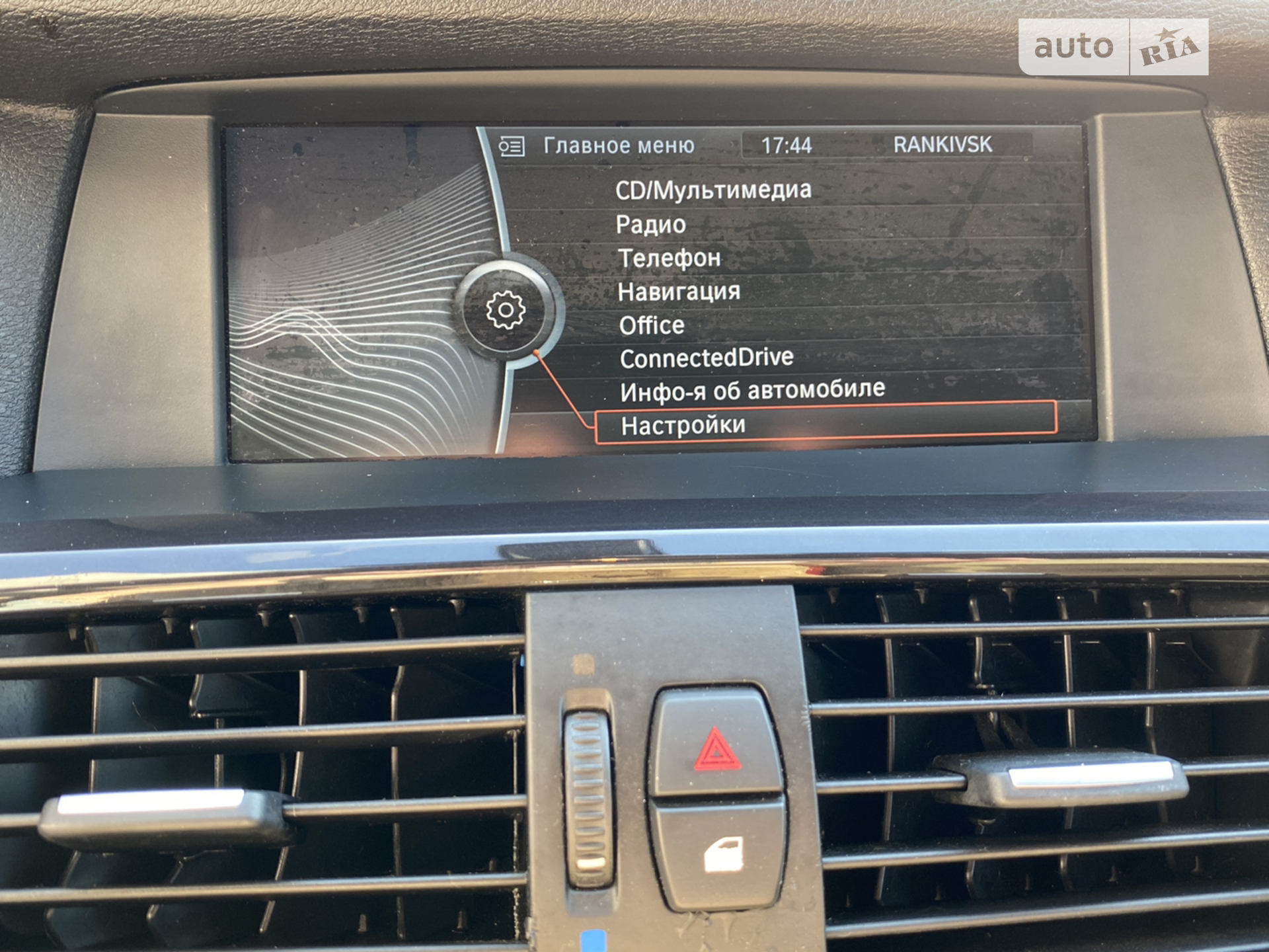 2012 BMW X3 - мініатюра 27