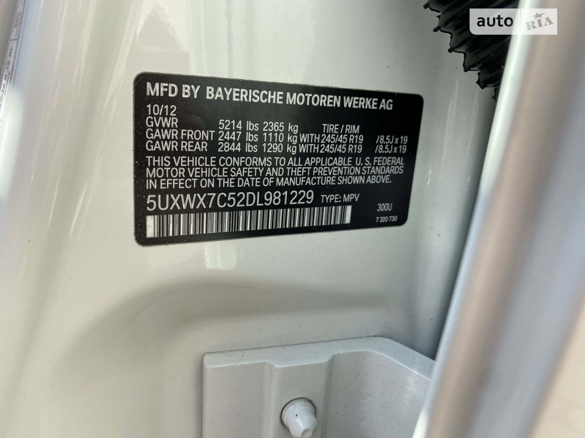 2012 BMW X3 - мініатюра 38