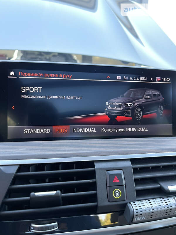 Внедорожник / Кроссовер BMW X3 2021 в Киеве