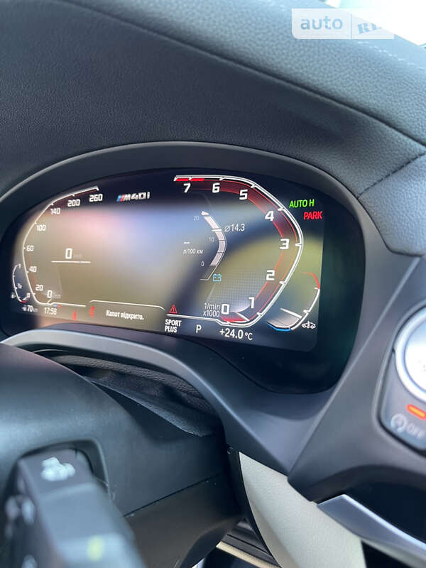 Внедорожник / Кроссовер BMW X3 2021 в Киеве