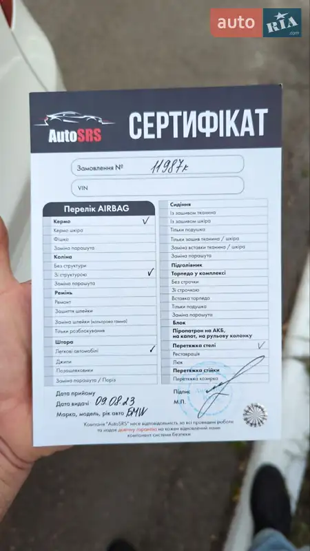 Внедорожник / Кроссовер BMW X3 2017 в Киеве документ