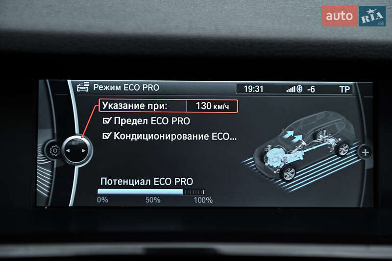 Позашляховик / Кросовер BMW X3 2013 в Одесі