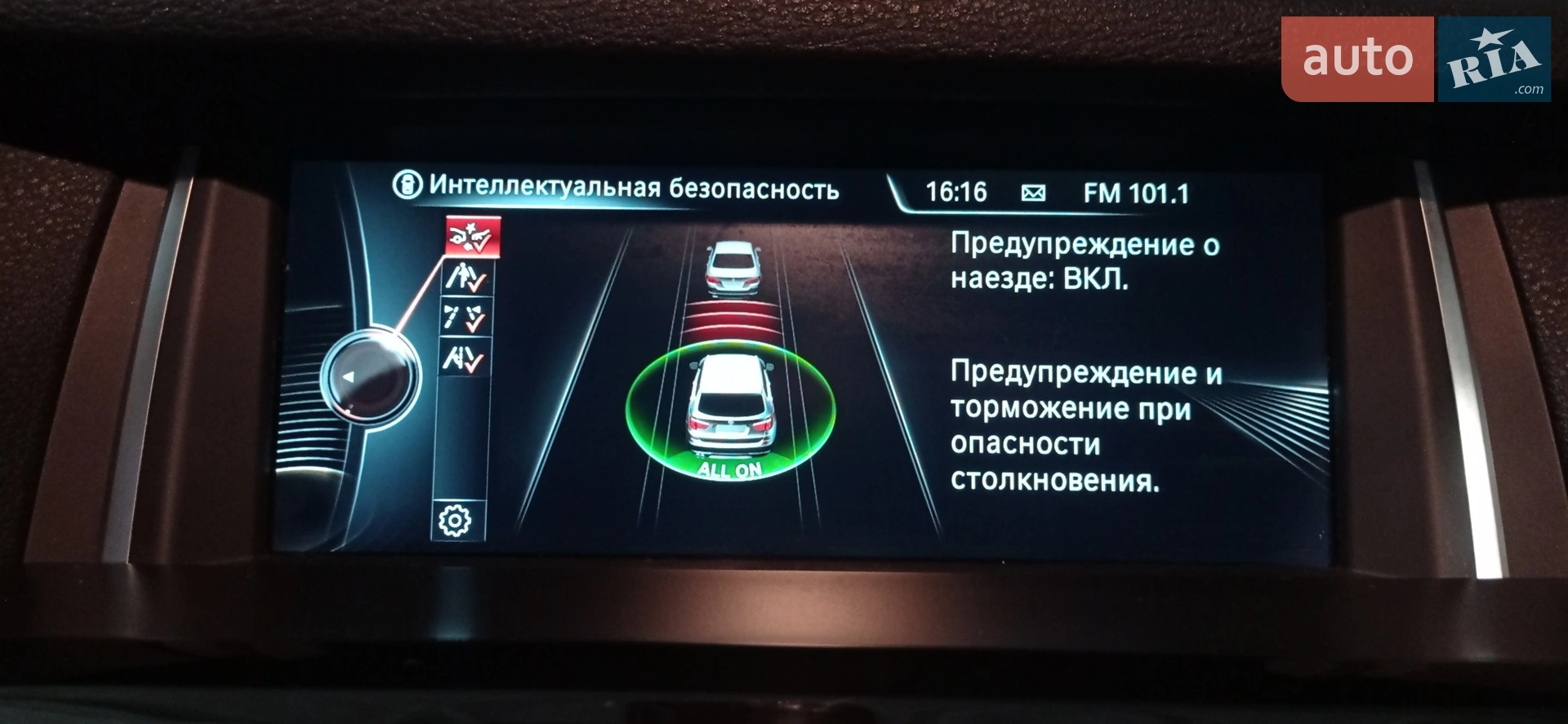 2015 BMW X3 - мініатюра 19