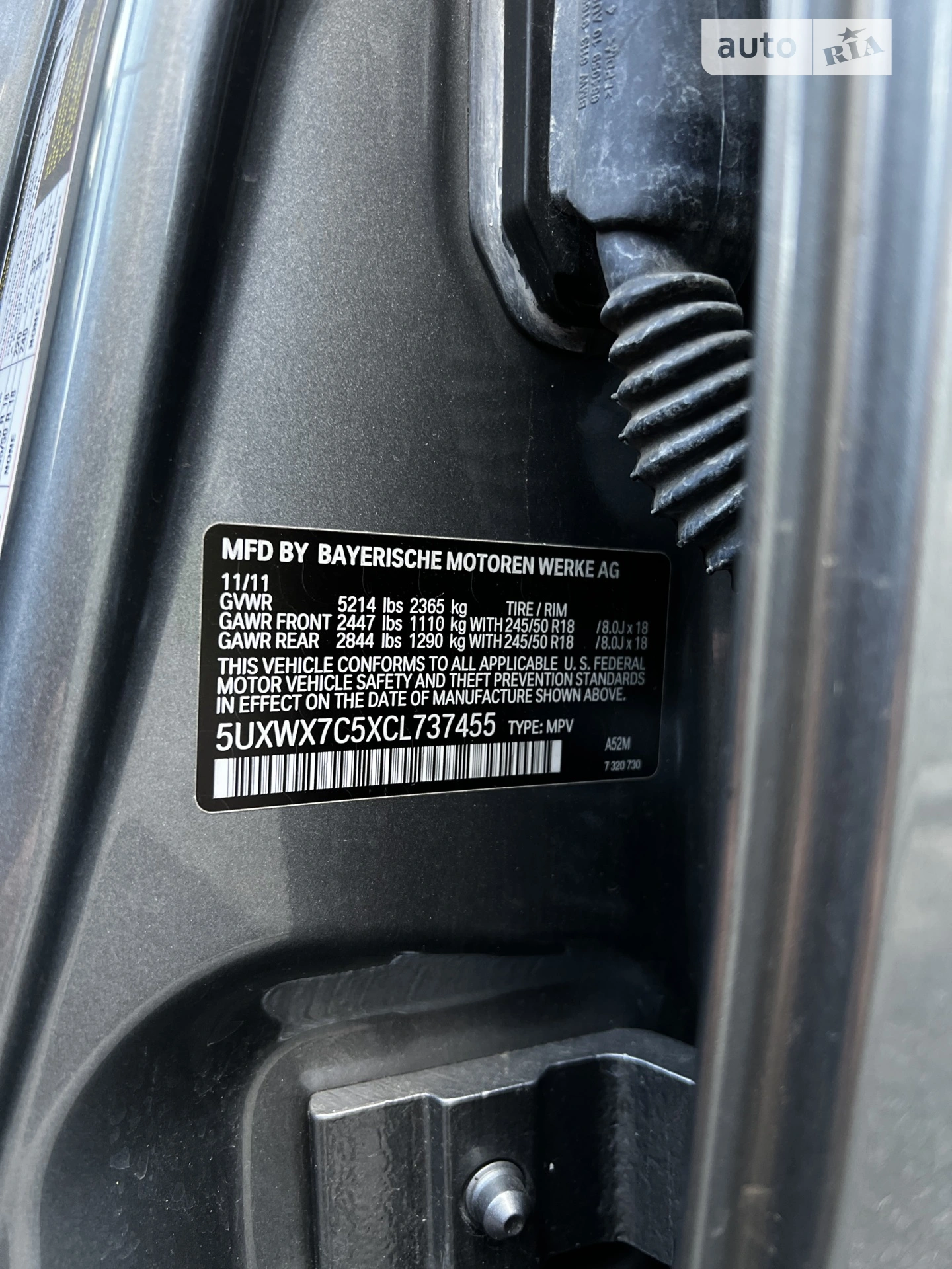 2011 BMW X3 - мініатюра 20