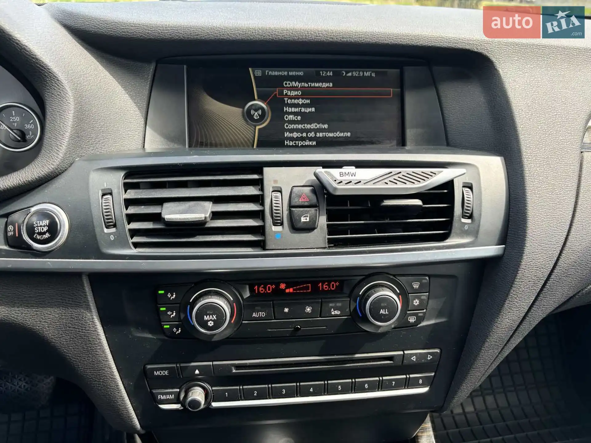 2012 BMW X3 - мініатюра 9