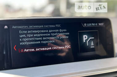 Внедорожник / Кроссовер BMW X3 2017 в Ивано-Франковске