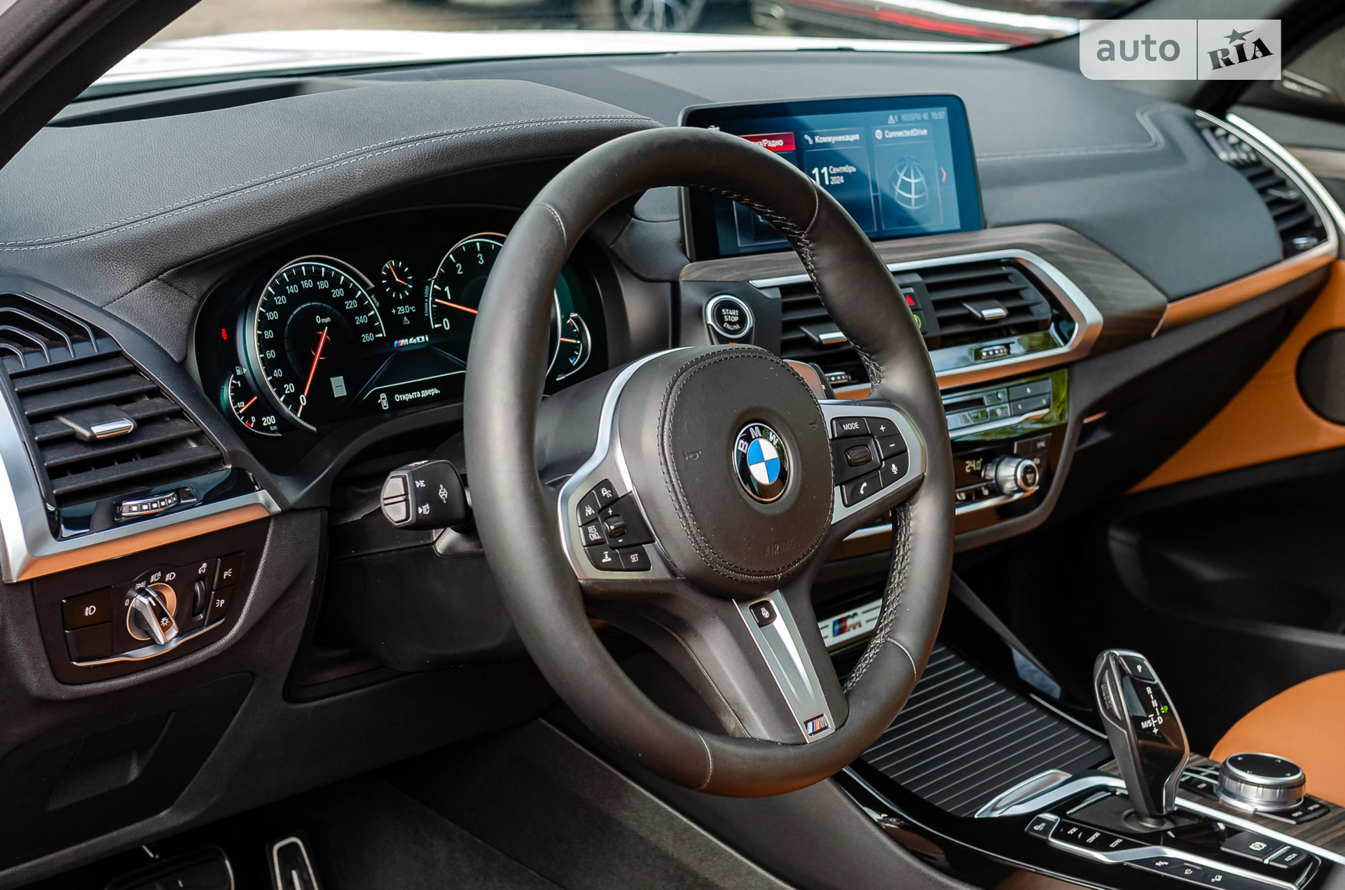 2019 BMW X3 - мініатюра 20