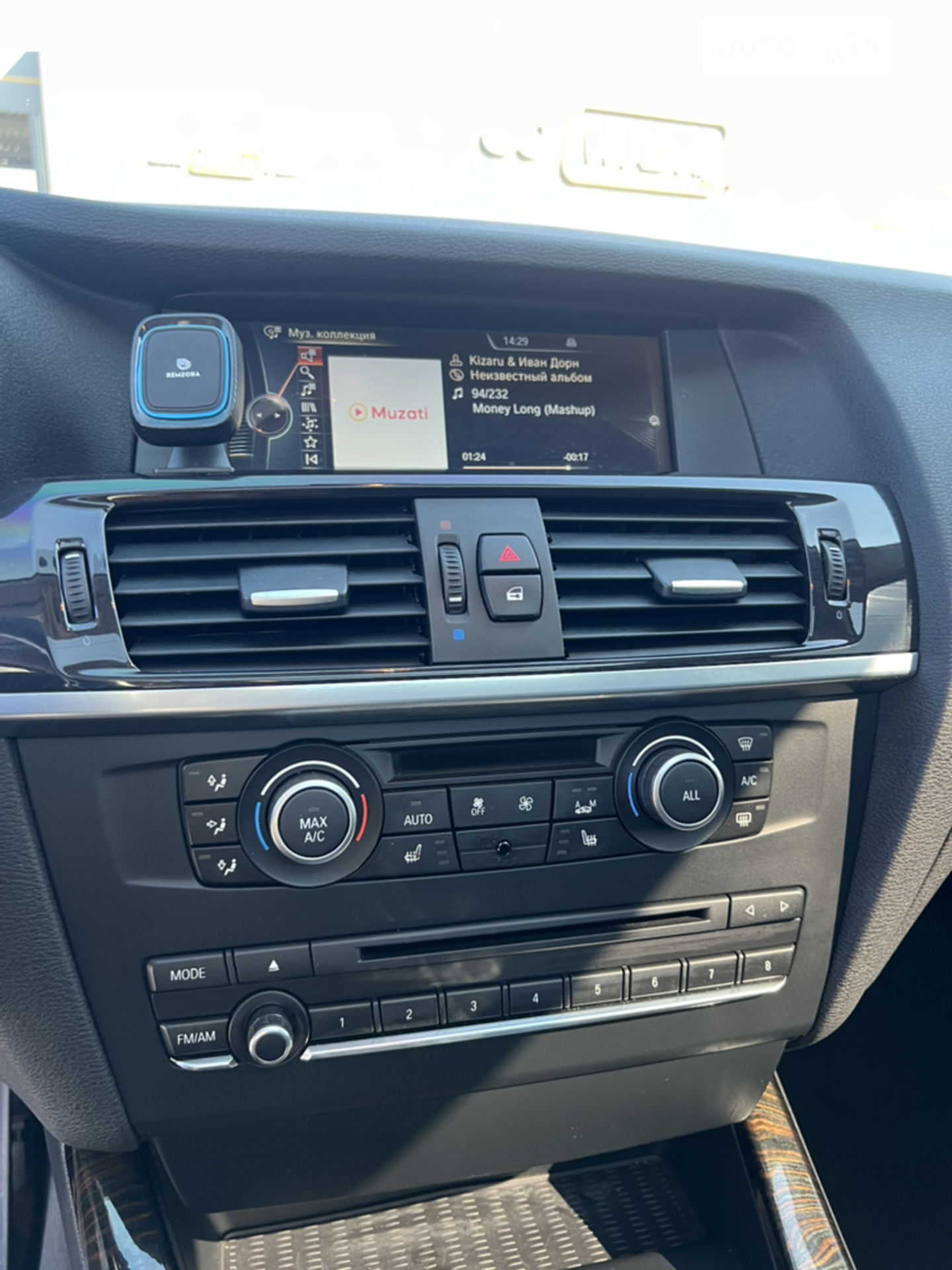 2014 BMW X3 - мініатюра 26