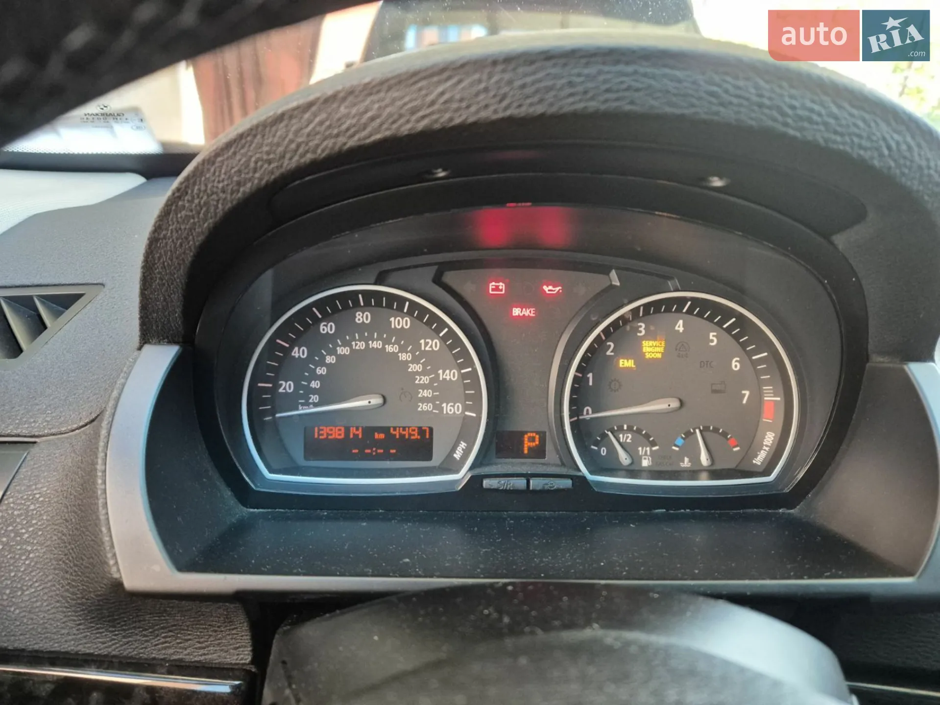 2010 BMW X3 - мініатюра 11