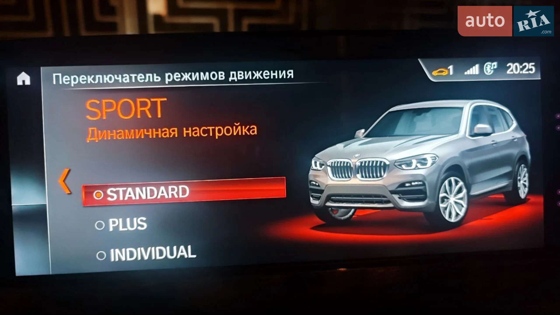 2018 BMW X3 - мініатюра 18