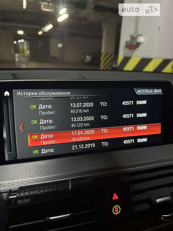 Внедорожник / Кроссовер BMW X3 2018 в Киеве фото 50 Внедорожник / Кроссовер BMW X3 2018 в Киеве