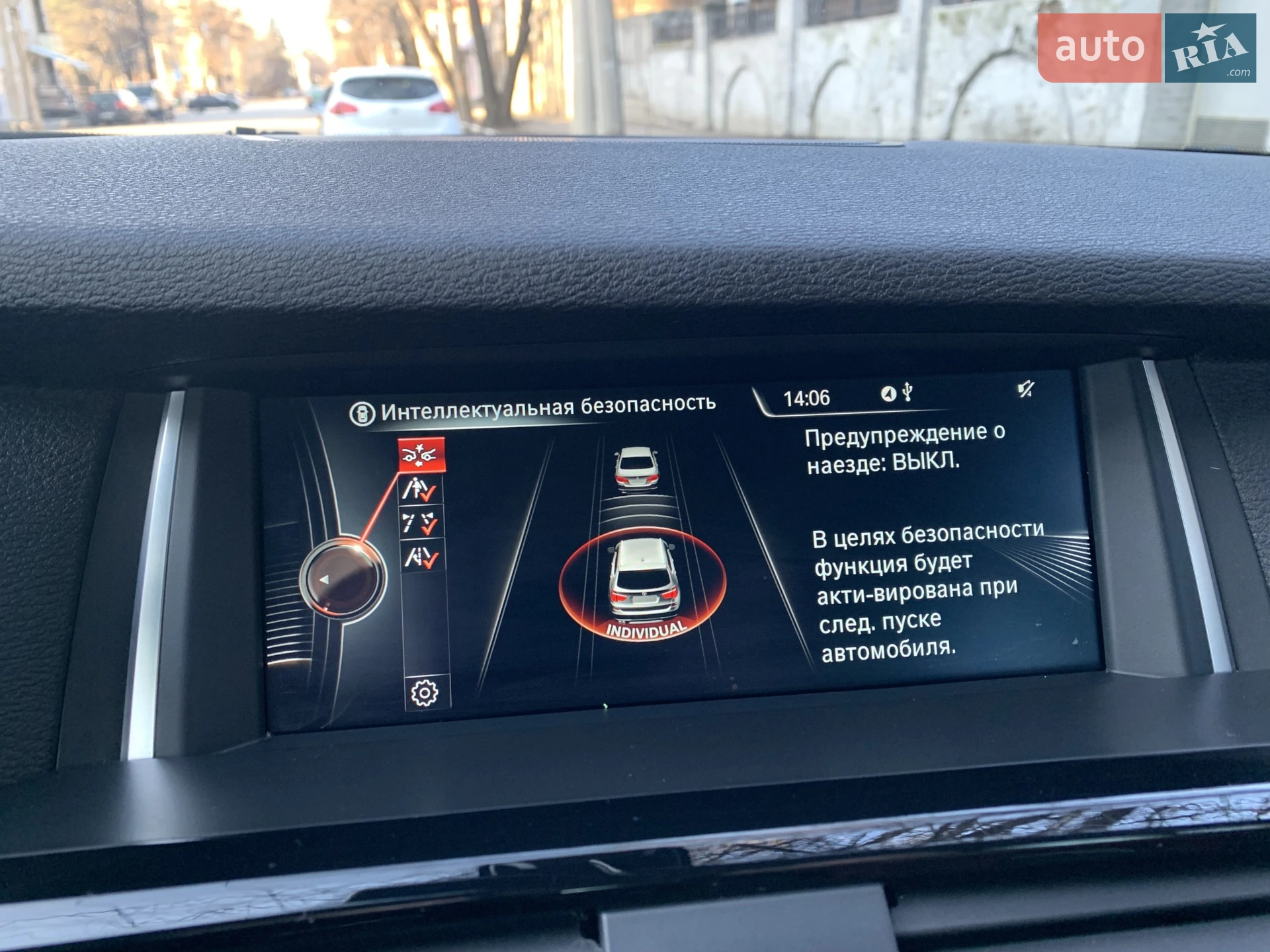 2015 BMW X3 - мініатюра 22