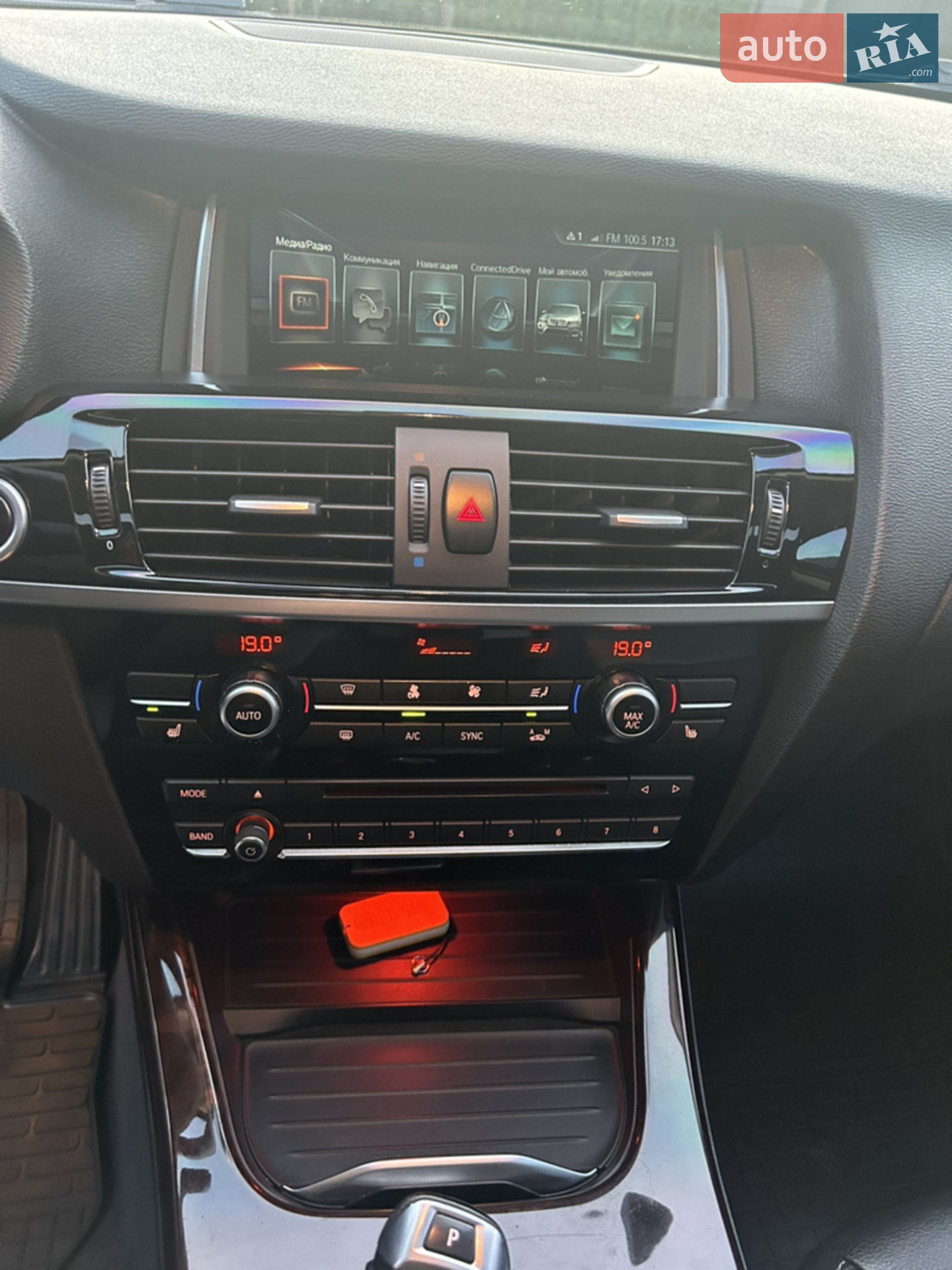 2016 BMW X3 - мініатюра 35