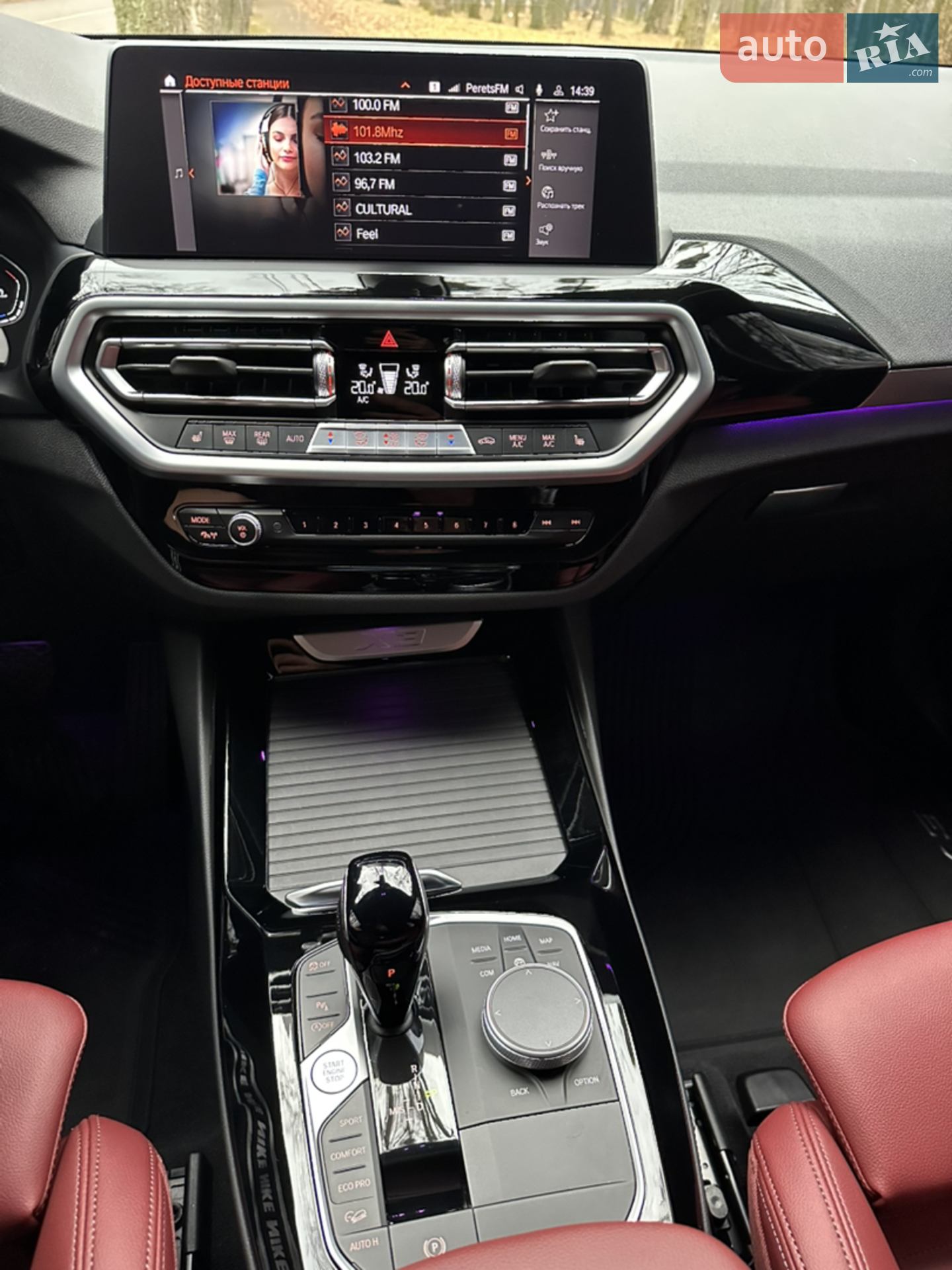2022 BMW X3 - мініатюра 18
