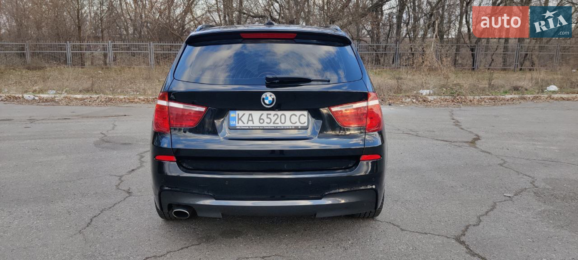 2017 BMW X3 - мініатюра 8