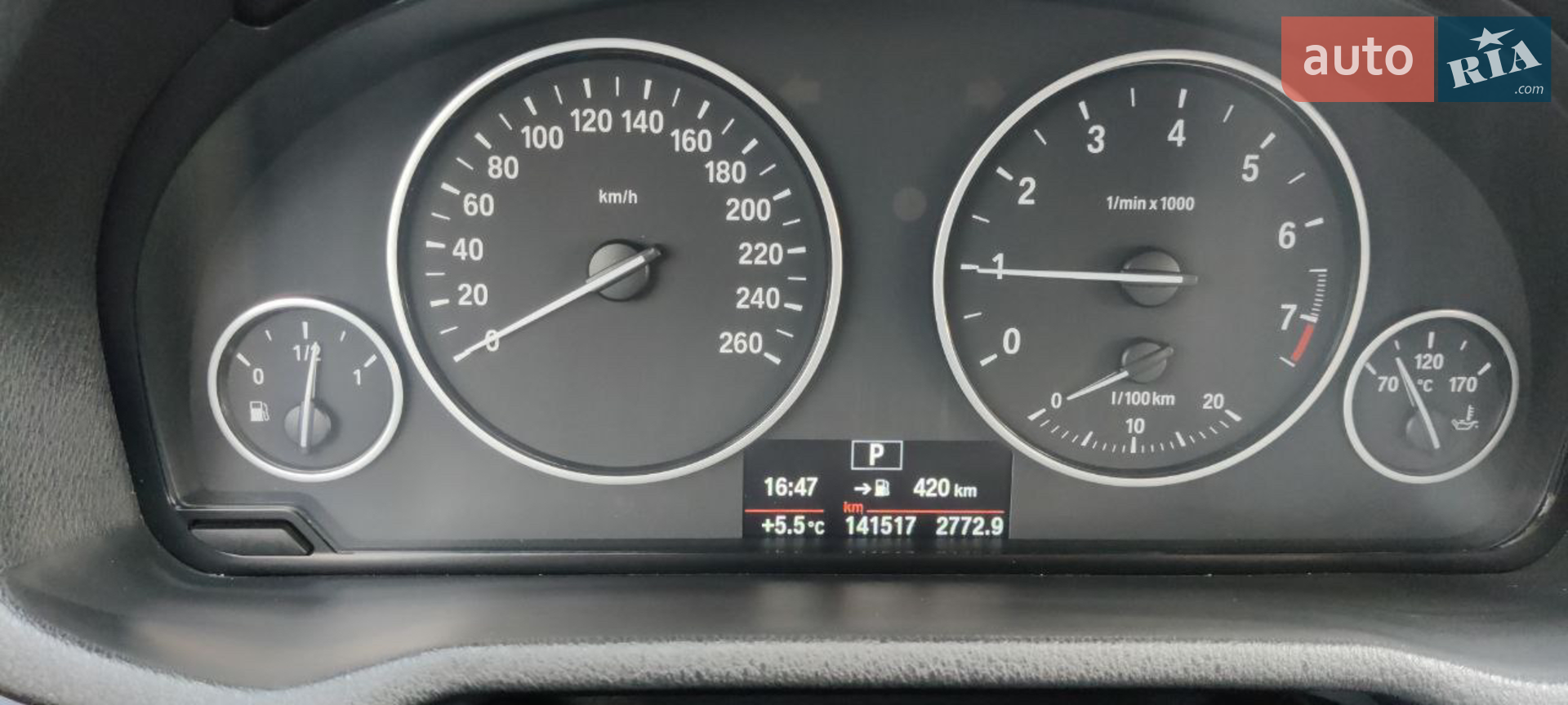 2017 BMW X3 - мініатюра 25