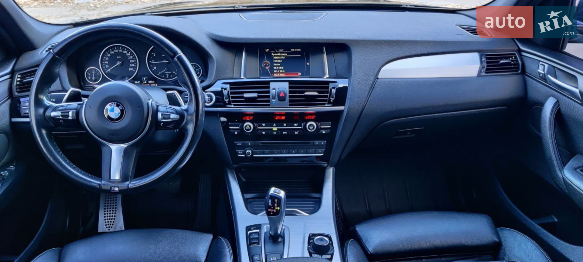 2017 BMW X3 - мініатюра 28