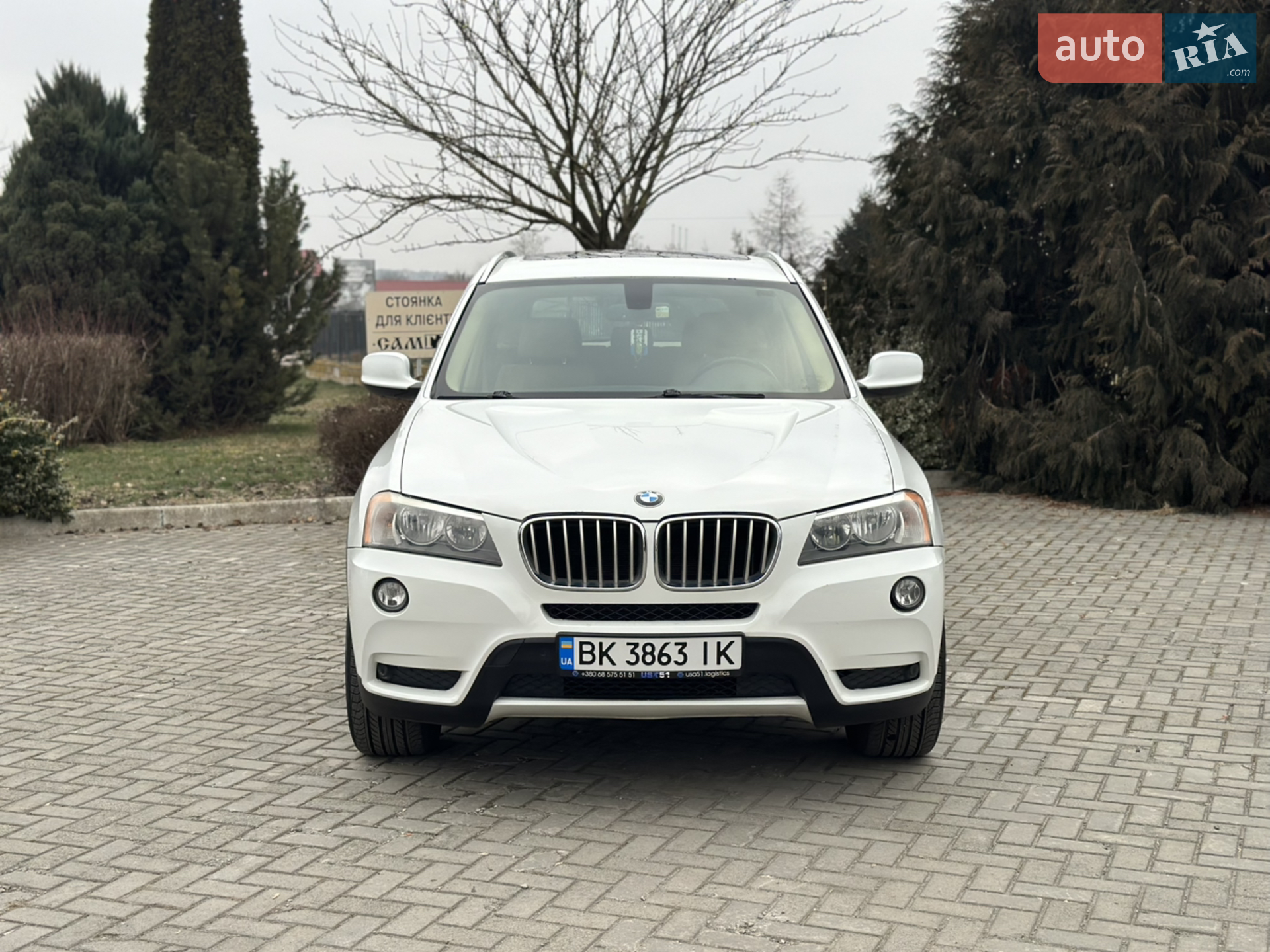 2012 BMW X3 - мініатюра 7