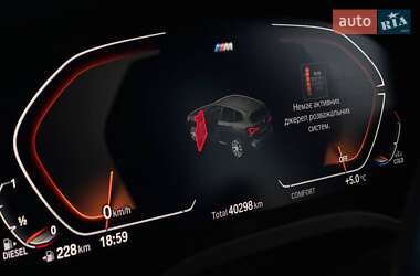 Внедорожник / Кроссовер BMW X3 2022 в 