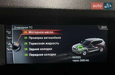 Позашляховик / Кросовер BMW X3 2017 в 