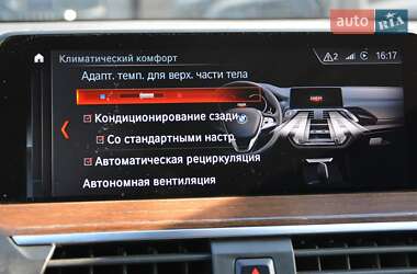 Внедорожник / Кроссовер BMW X3 2019 в 