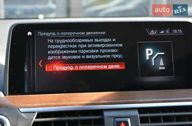 Внедорожник / Кроссовер BMW X3 2019 в 