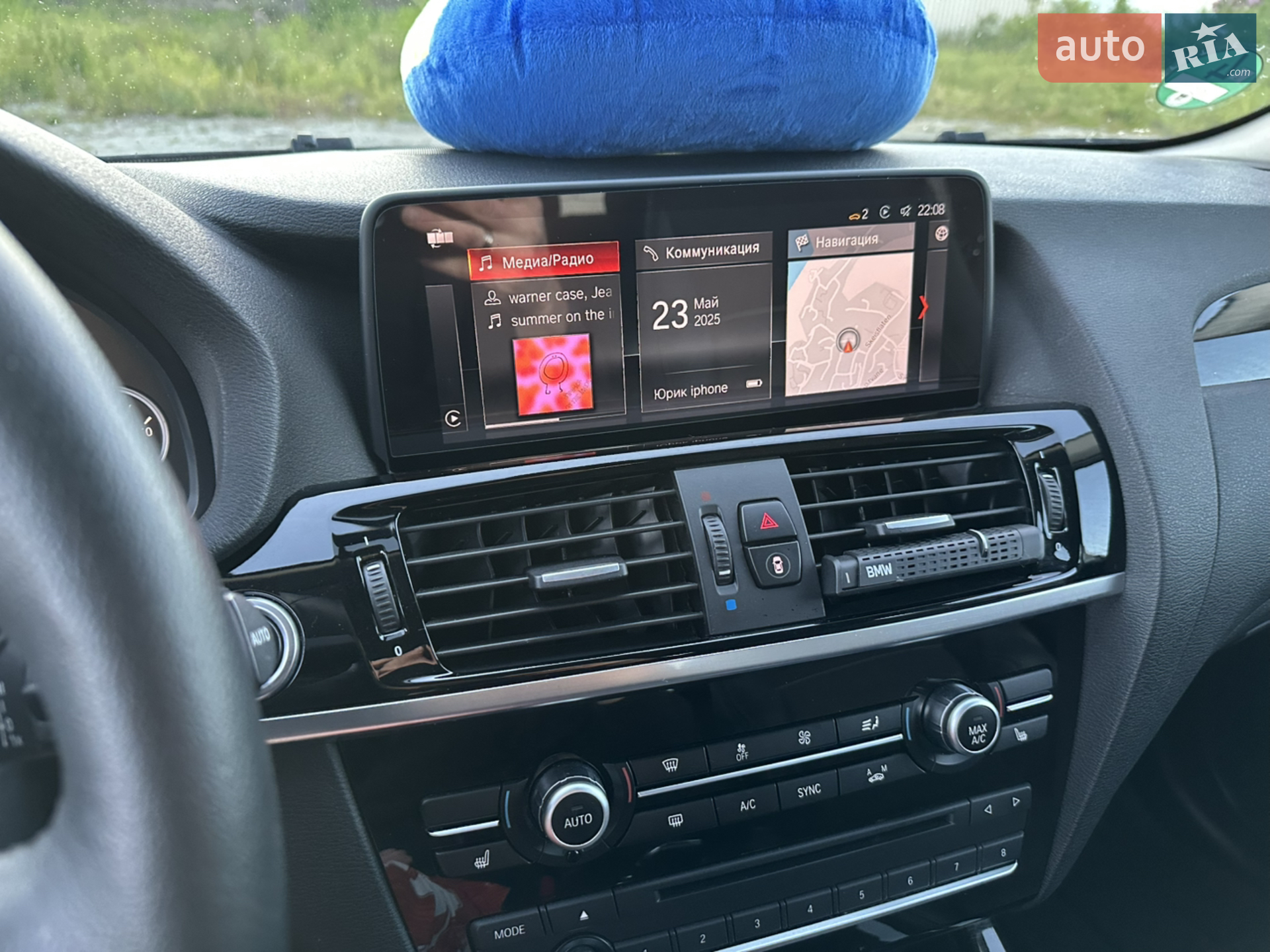 2015 BMW X3 - мініатюра 26