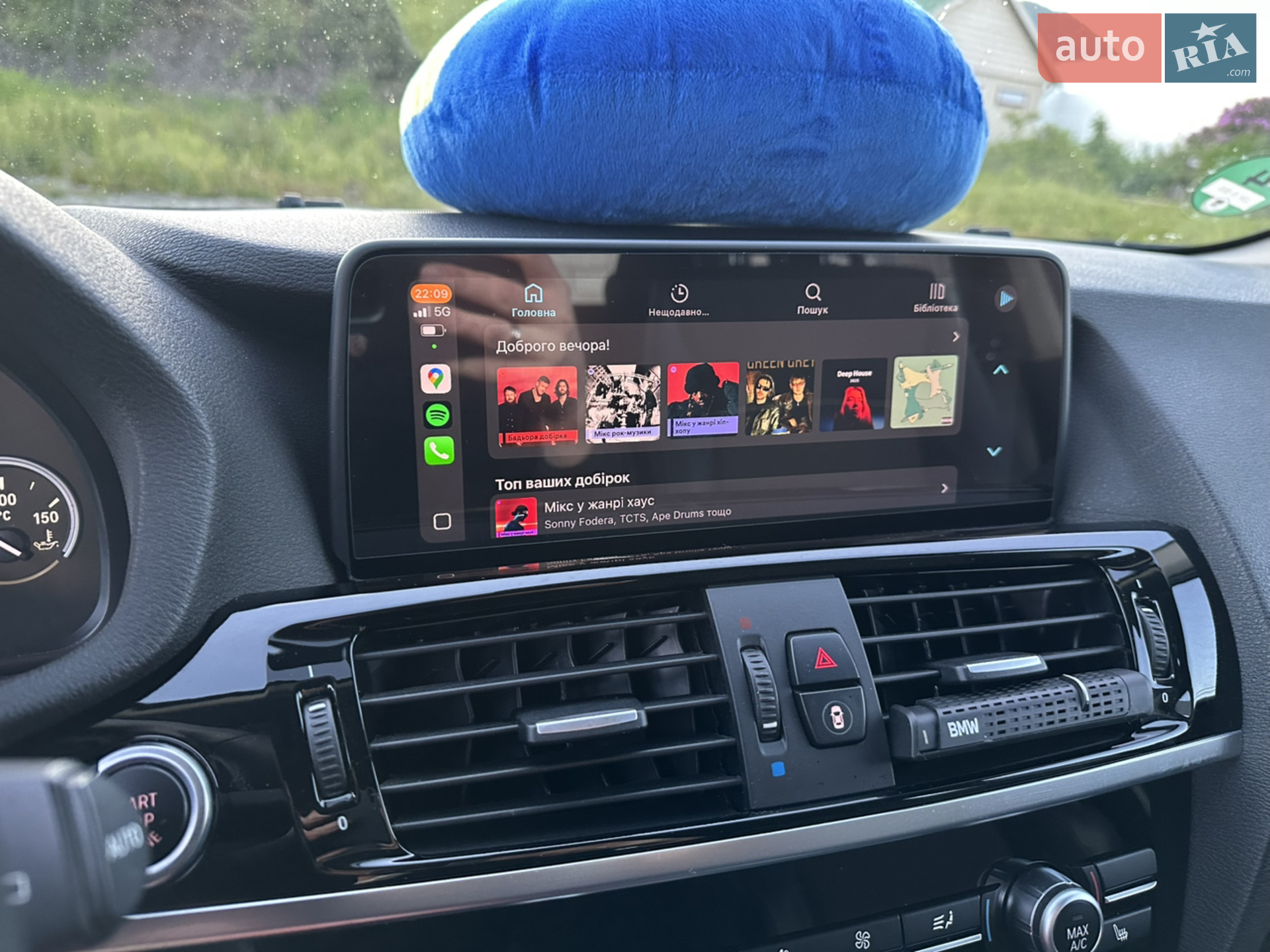 2015 BMW X3 - мініатюра 28