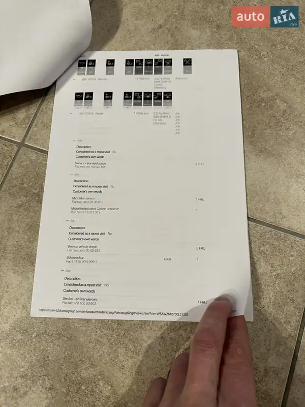 Внедорожник / Кроссовер BMW X3 2015 в Каменец-Подольском документ 6 фото Внедорожник / Кроссовер BMW X3 2015 в Каменец-Подольском документ