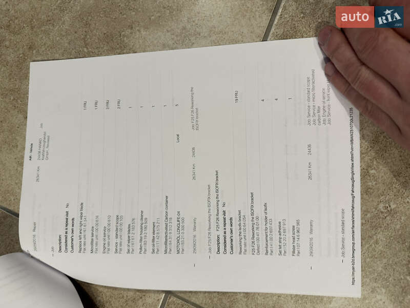 Внедорожник / Кроссовер BMW X3 2015 в Каменец-Подольском фото 52 Внедорожник / Кроссовер BMW X3 2015 в Каменец-Подольском