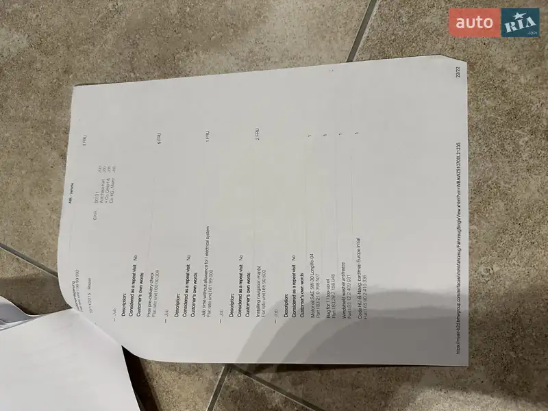 Внедорожник / Кроссовер BMW X3 2015 в Каменец-Подольском документ 23 фото Внедорожник / Кроссовер BMW X3 2015 в Каменец-Подольском документ