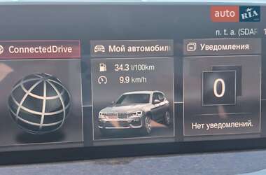 Внедорожник / Кроссовер BMW X3 2020 в 