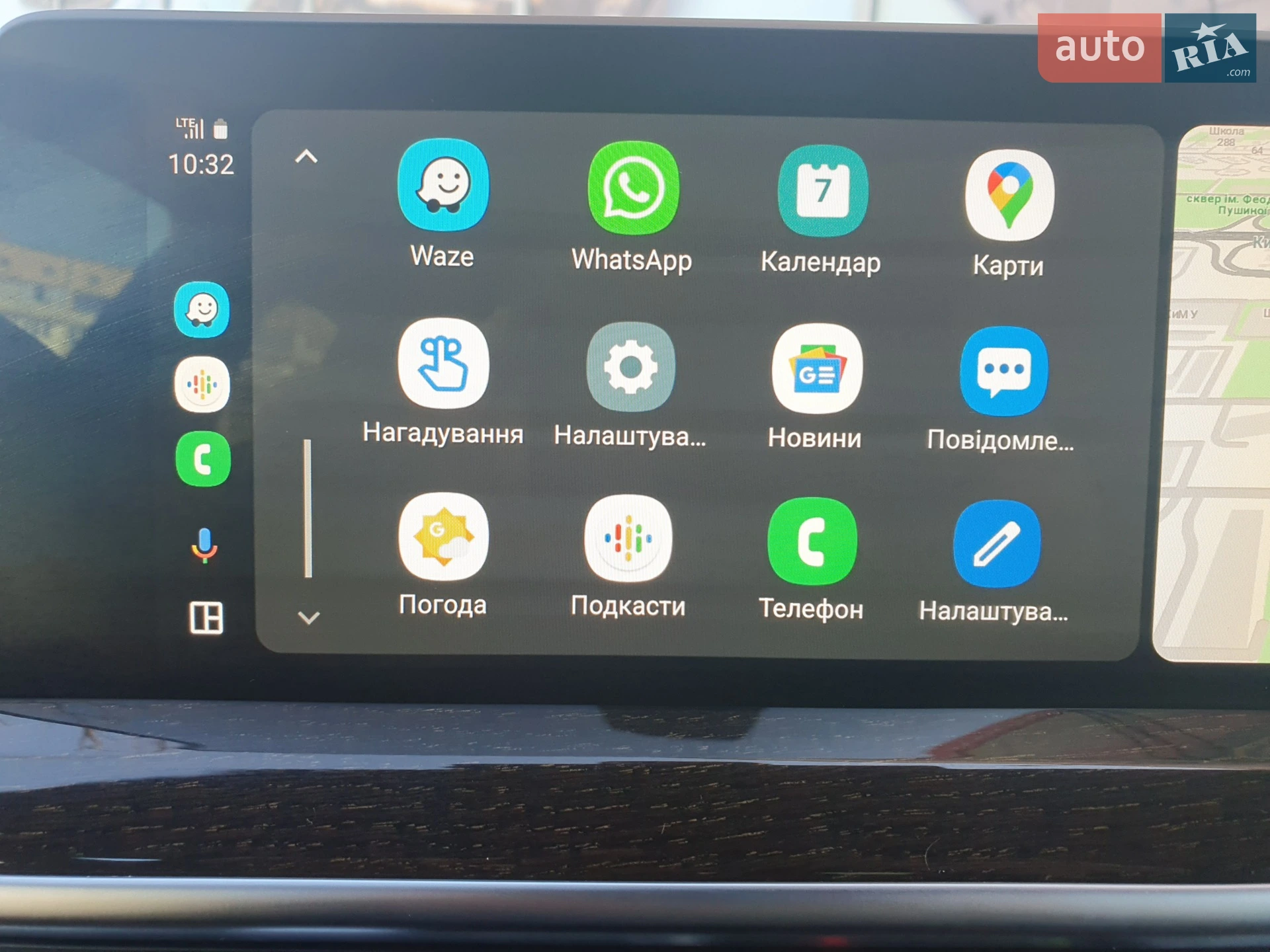 2023 BMW X3 - мініатюра 26