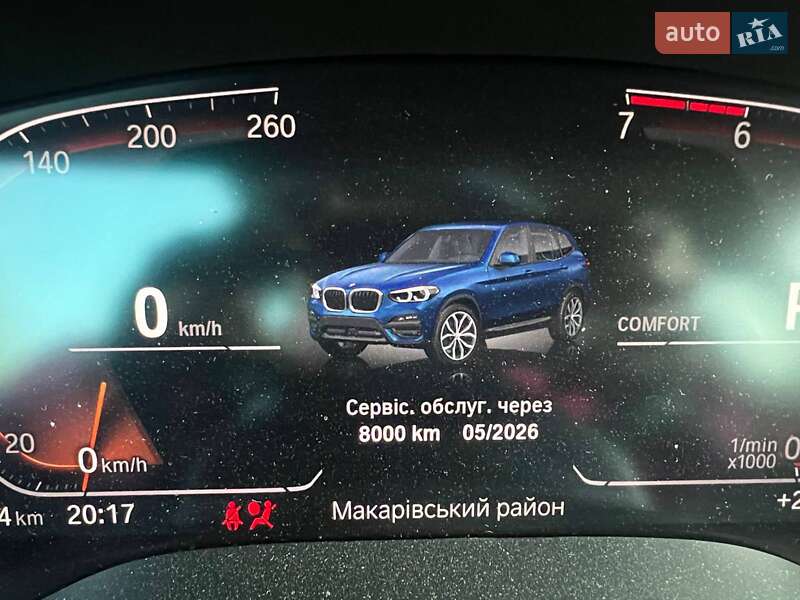 Позашляховик / Кросовер BMW X3 2020 в Києві